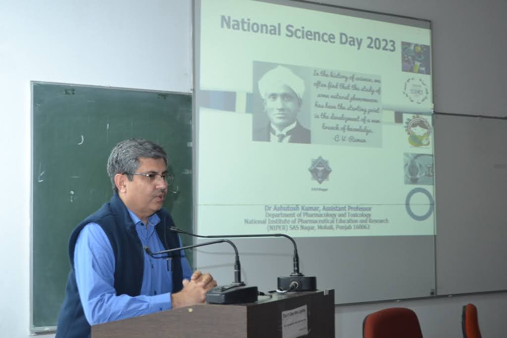 Lectures on National Science Day (February 28, 2023) 