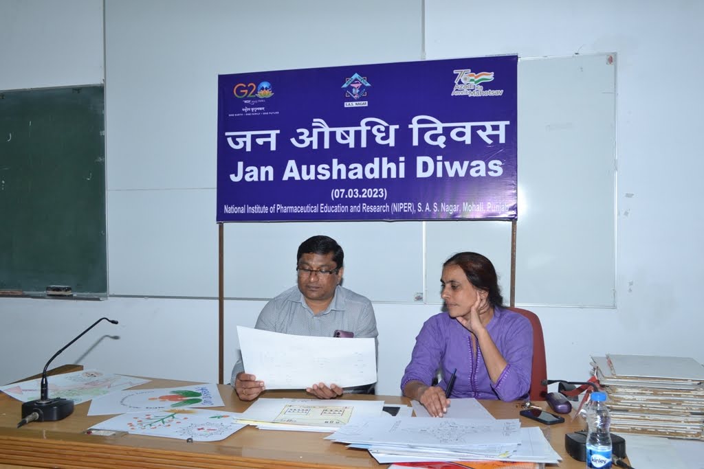 Poster making Competition on Jan Aushadhi Diwas-2023 