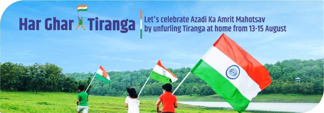 Har Ghar Tiranga