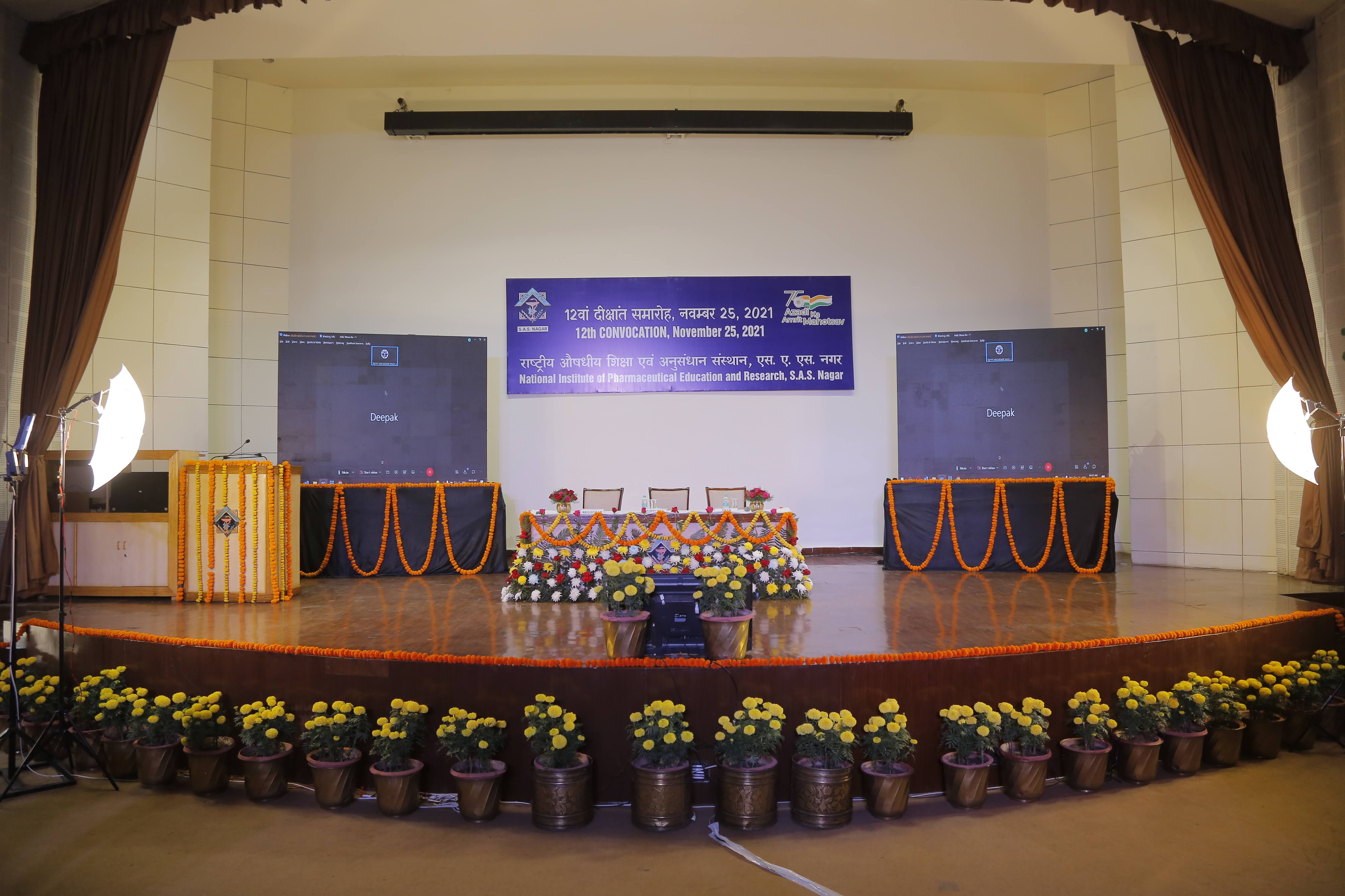 Twelfth Convocation of NIPER SAS Nagar (November 25, 2021)