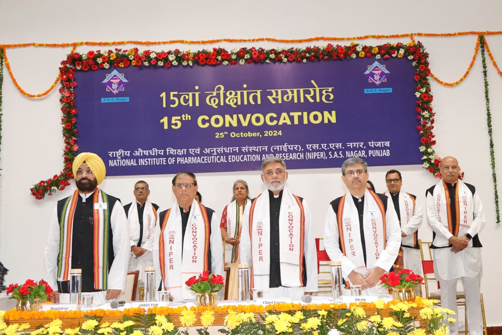 Short Video of Highlights of XVth Convocation (October 25, 2024)