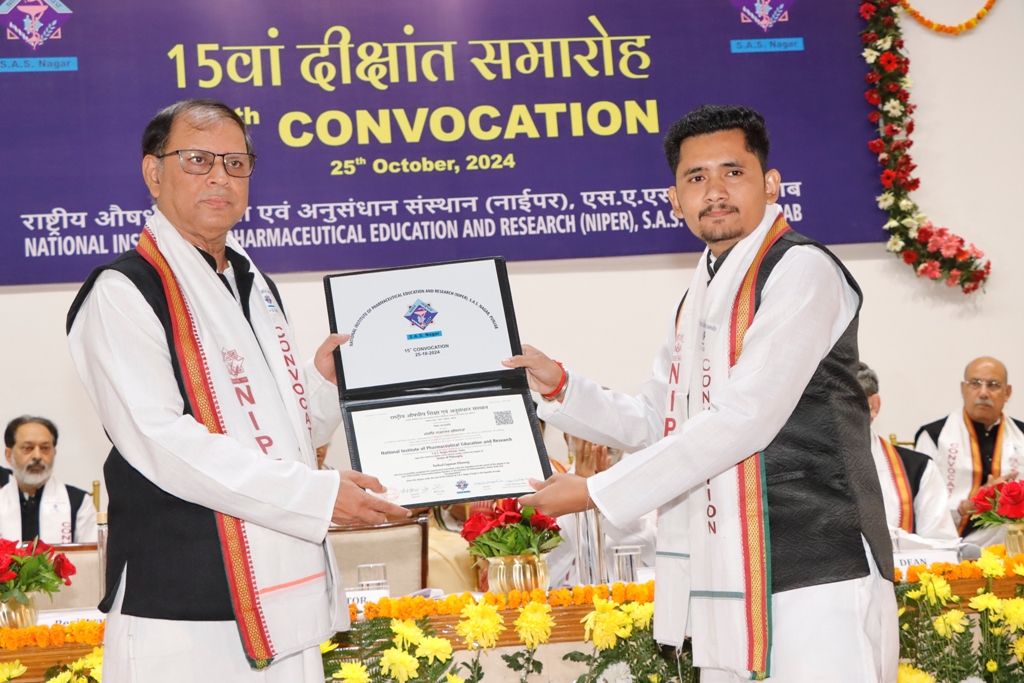 15th Convocation of NIPER S.A.S. Nagar